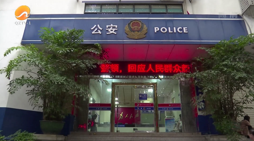 晋江一女子电动车被偷,刚报完警就在派出所门口找到!什么情况?