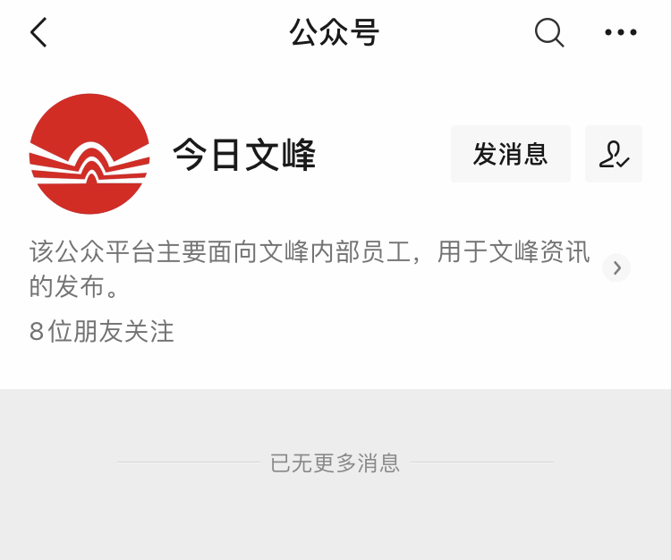 官网停运、公号删文…这家理发店被立案调查！2元护眼液卖2000元、曾让七旬老人3年消费235万休闲区蓝鸢梦想 - Www.slyday.coM