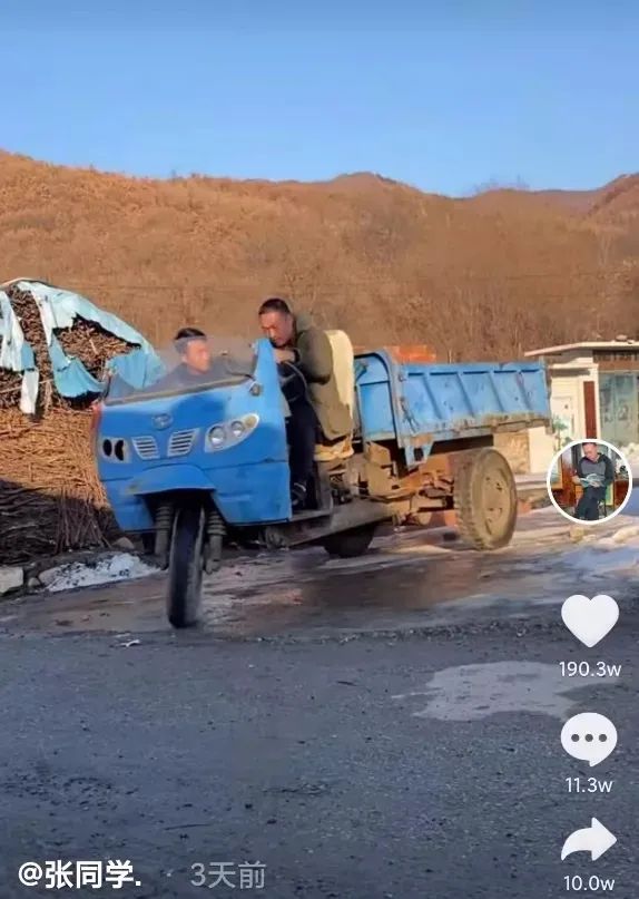 有千万粉丝的张同学，被中国消防点名了！休闲区蓝鸢梦想 - Www.slyday.coM