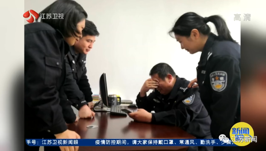 丢了27年的孩子找回来了！办案民警在办公室放声大哭……休闲区蓝鸢梦想 - Www.slyday.coM