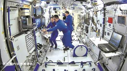 “天宫课堂”第一课今天开讲啦！休闲区蓝鸢梦想 - Www.slyday.coM