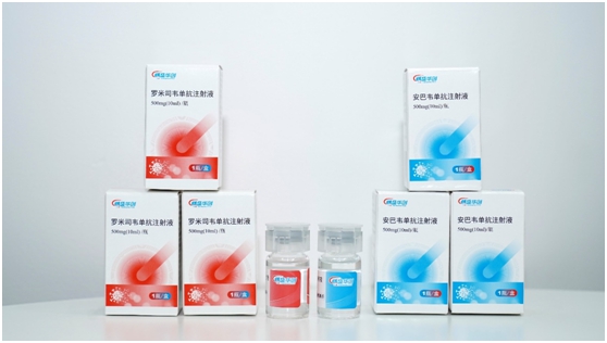 首个国产新冠“特效药”来了！你关心的五大问题，答案在这里休闲区蓝鸢梦想 - Www.slyday.coM