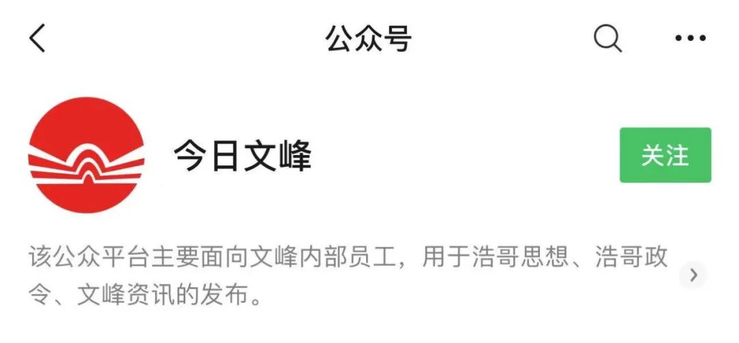 官网停运、公号删文…这家理发店被立案调查！2元护眼液卖2000元、曾让七旬老人3年消费235万休闲区蓝鸢梦想 - Www.slyday.coM