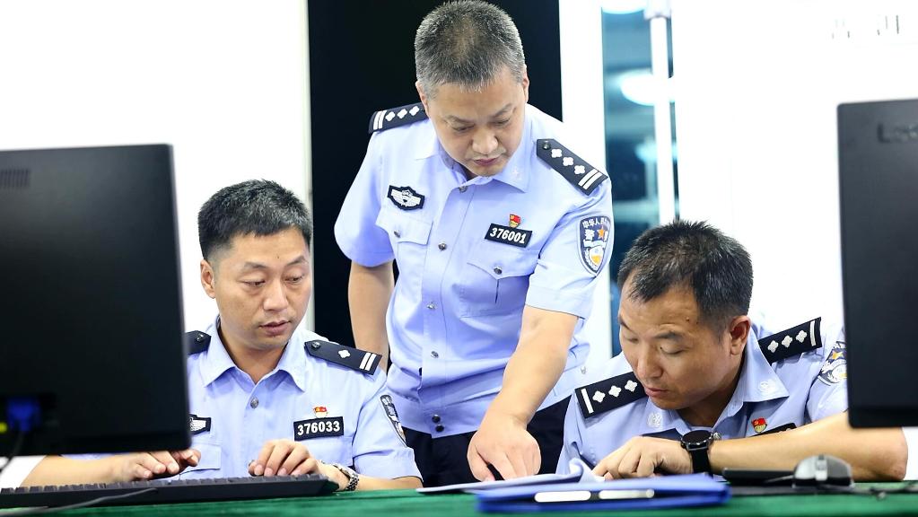 专案组人员研究案情