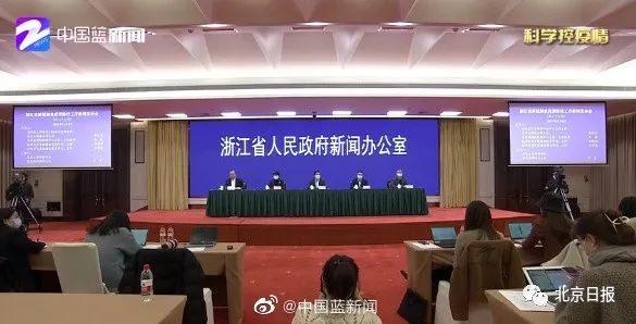 浙江三地病例传播链初步明晰！广东考研需提供48小时内核酸阴性证明+健康信息申报表休闲区蓝鸢梦想 - Www.slyday.coM