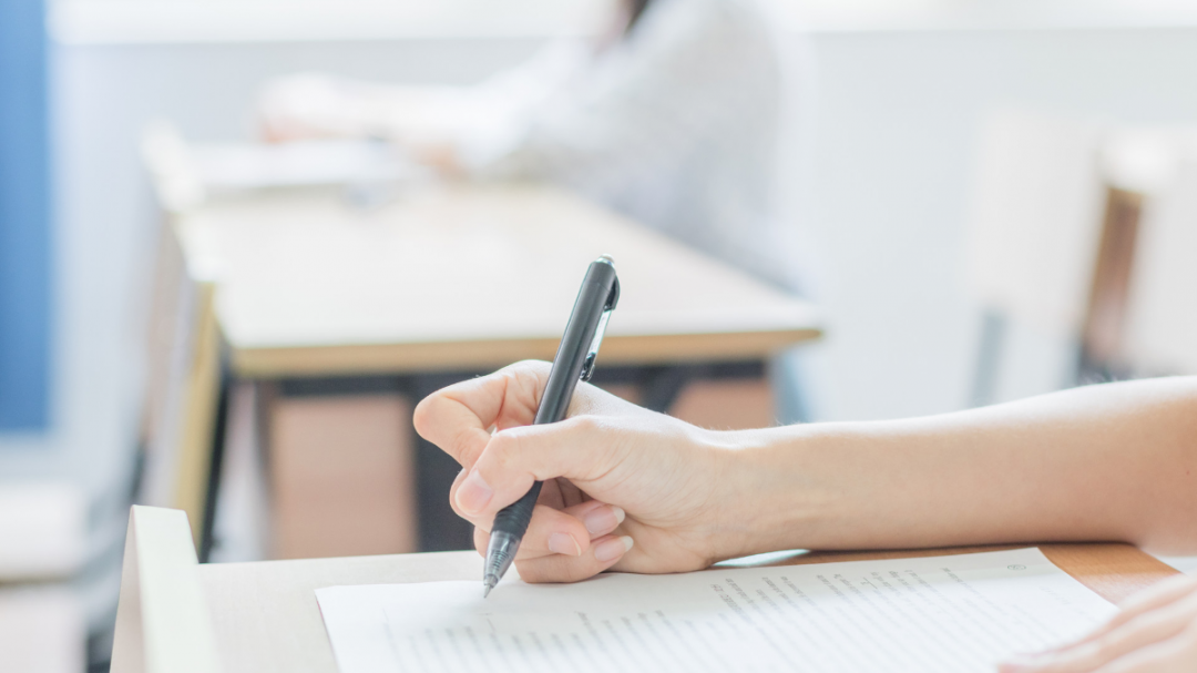 明确！2022年浙江省考延期！考研会有影响吗？休闲区蓝鸢梦想 - Www.slyday.coM