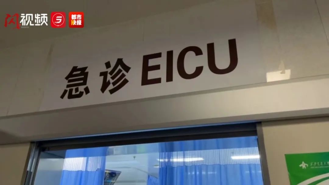 小伙胃穿孔进急诊医生震惊肚子里全是辣椒油