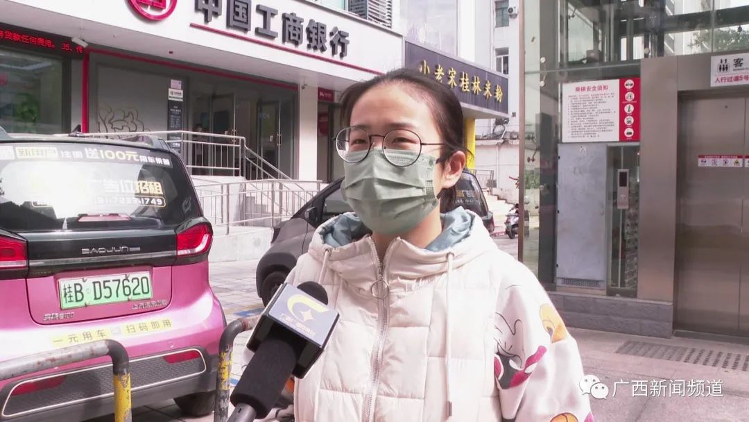 上课啦！“天宫课堂”第一课，南宁的同学请提问休闲区蓝鸢梦想 - Www.slyday.coM