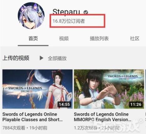 3天销量突破万 老外翻墙找攻略都要玩的游戏 12月9日发大招 小弟 铃音 老外 新浪新闻