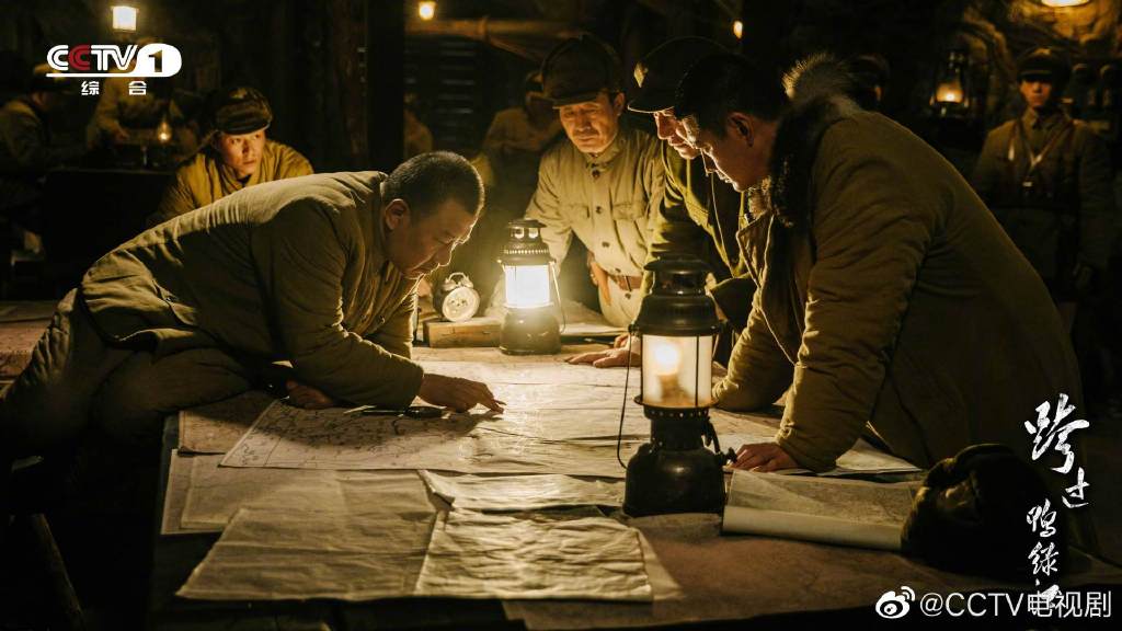 《跨过鸭绿江》剧照