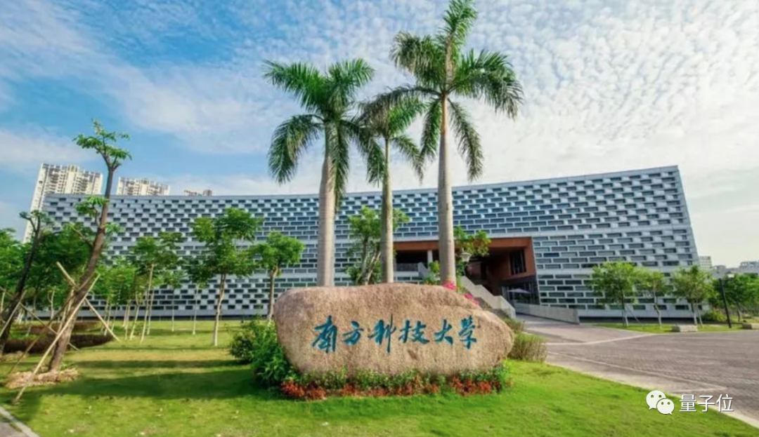 中国芯片首富捐资200亿办大学落地宁波镇海拟名东方理工