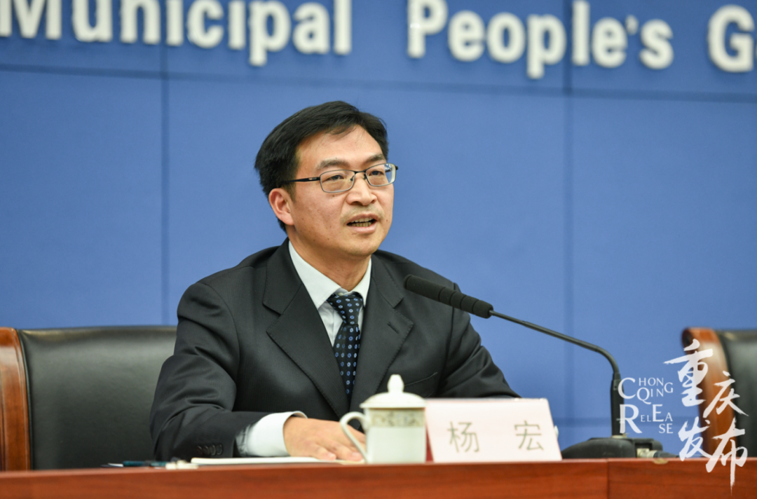 发布会|婚丧嫁娶从简!重庆农村地区禁止操办无事酒