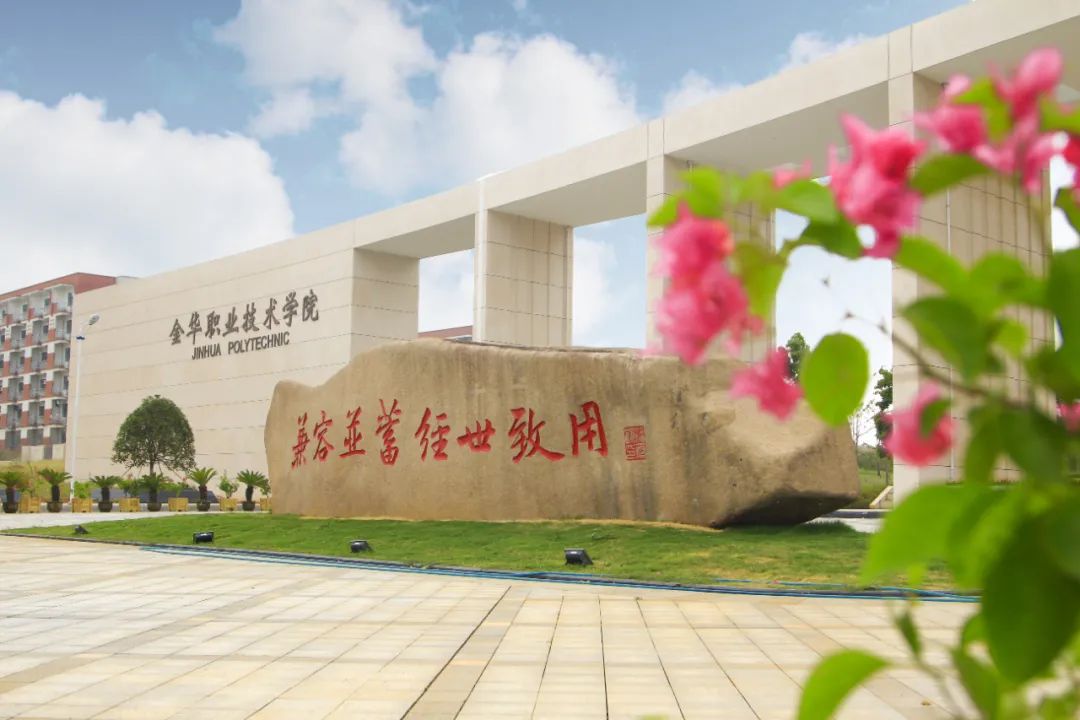 【教育评价改革笔谈⑦】王振洪:职业教育评价改革重在彰显类型教育