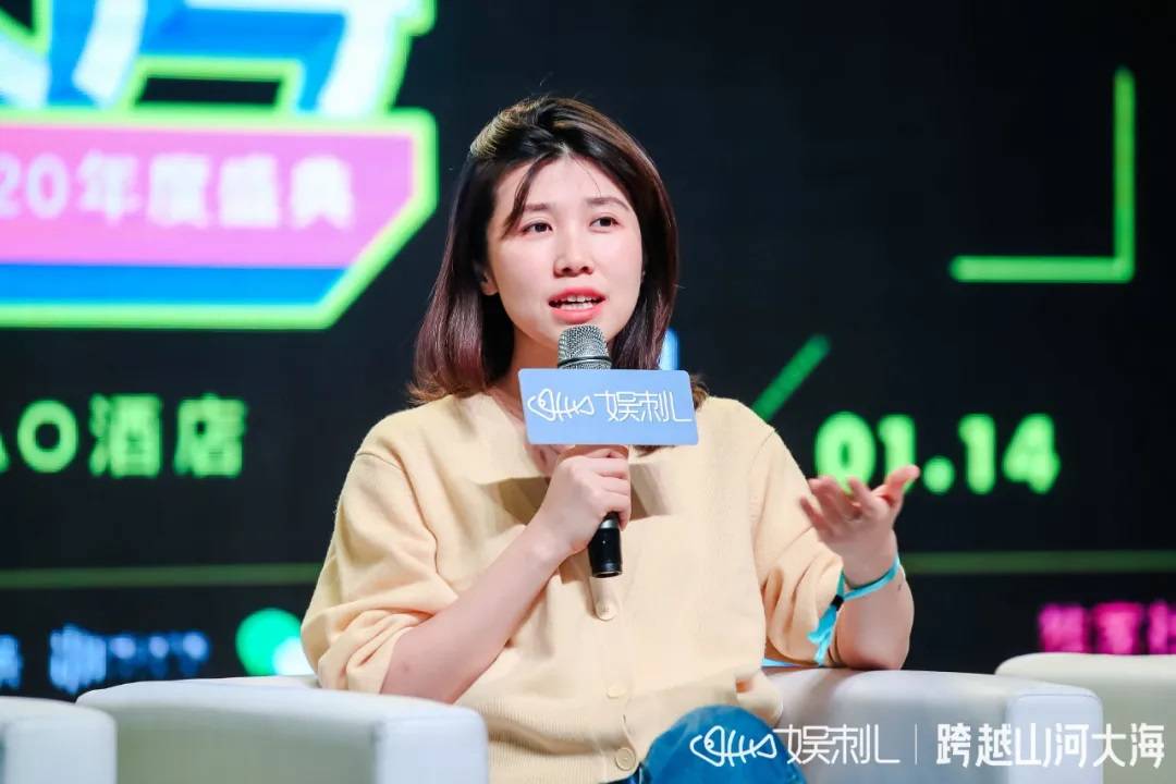 李楠楠认为出圈一定不是综艺节目的首要目标,"综艺节目最底层,最核心