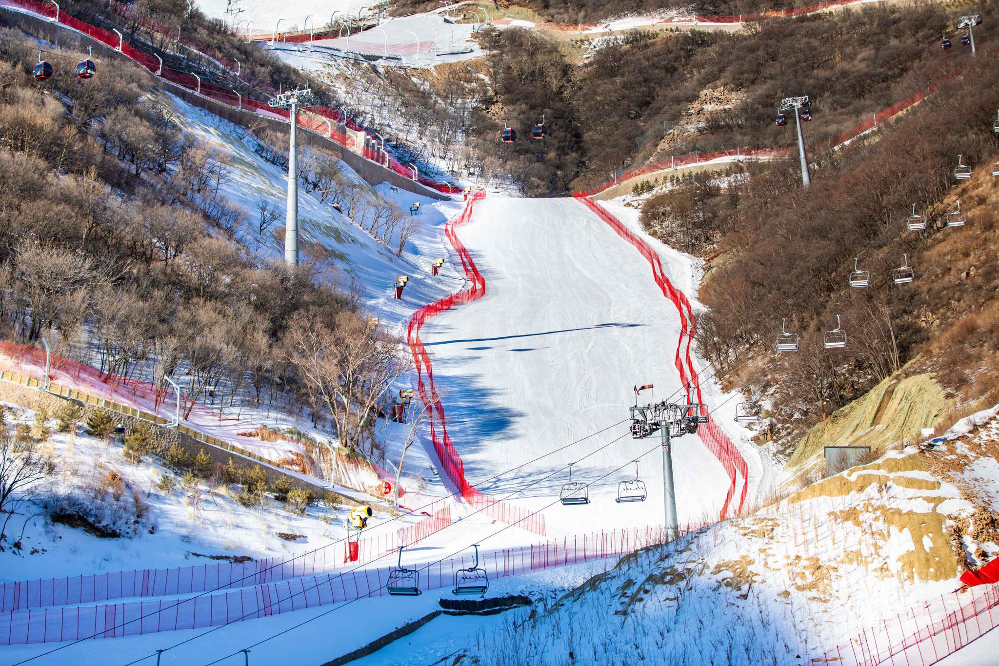 国家高山滑雪中心