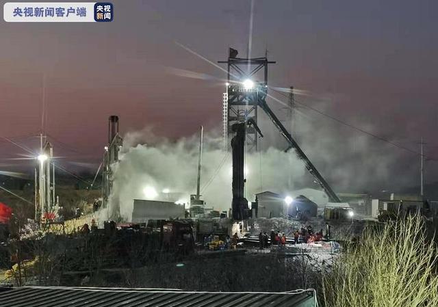 山东栖霞金矿爆炸事故:1号钻孔两次监测到异响 暂未发现生命迹象
