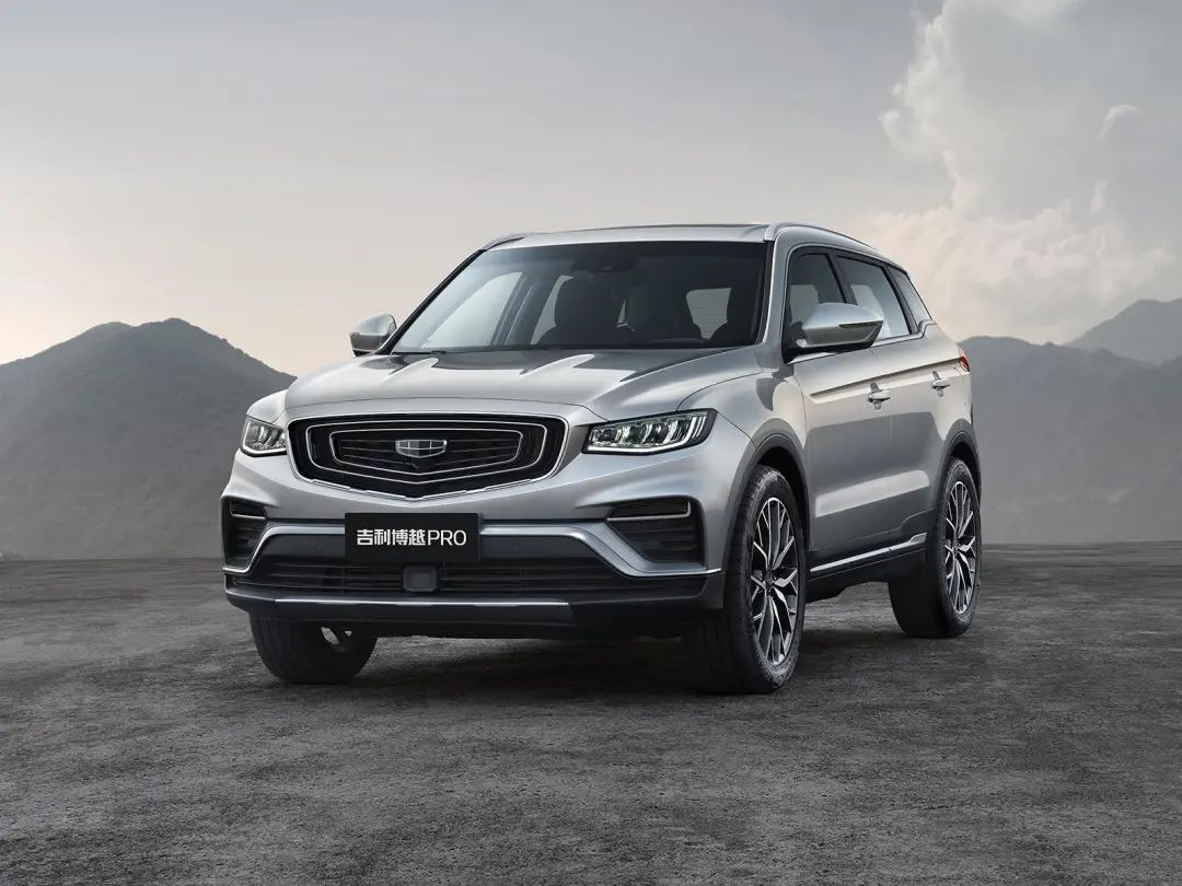 Geely boyue x