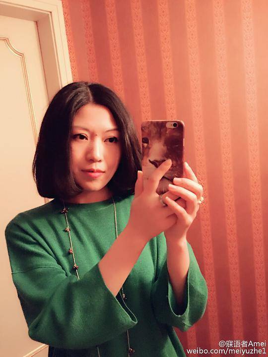 15日,有网友发文称《上阳赋》的原著《帝王业》抄袭了《十四阙》,还