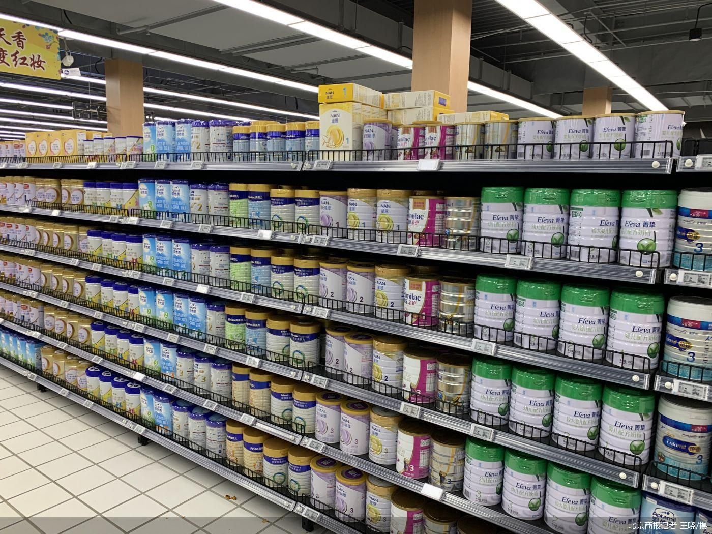 伊利、蒙牛白奶涨价：成本飙升 中小乳企“夹缝中求生”