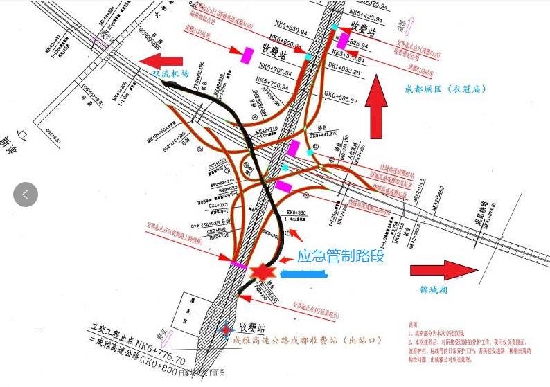 西昌绕城公路_西昌绕城公路最新消息,新闻,图片,视频_聚合阅读_新浪网
