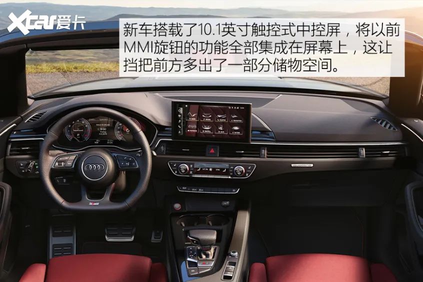 而奥迪a5搭载的是偏前驱特性的quattro ultra,即适时四驱.