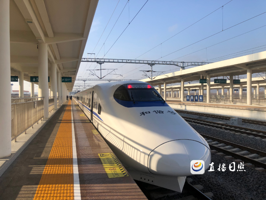 票价,时刻表出炉!