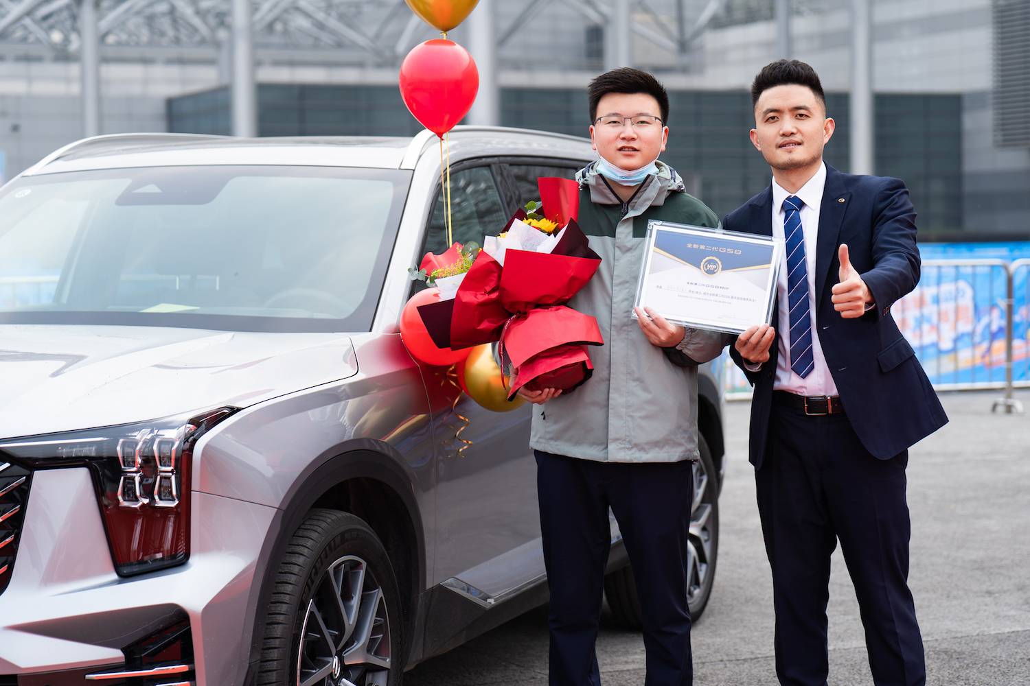 怎么查车牌号车主是谁 怎么查询车牌号码车主电话