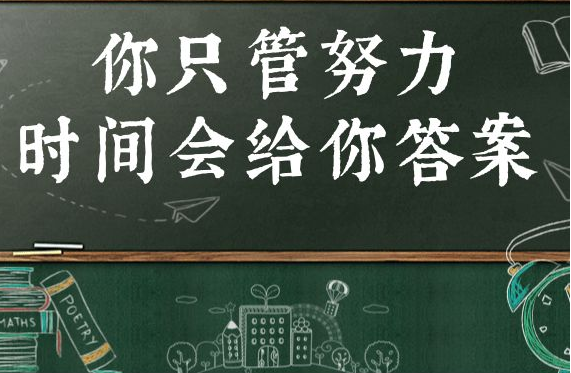 关于北医六院号贩子代挂号交给我们你的信息