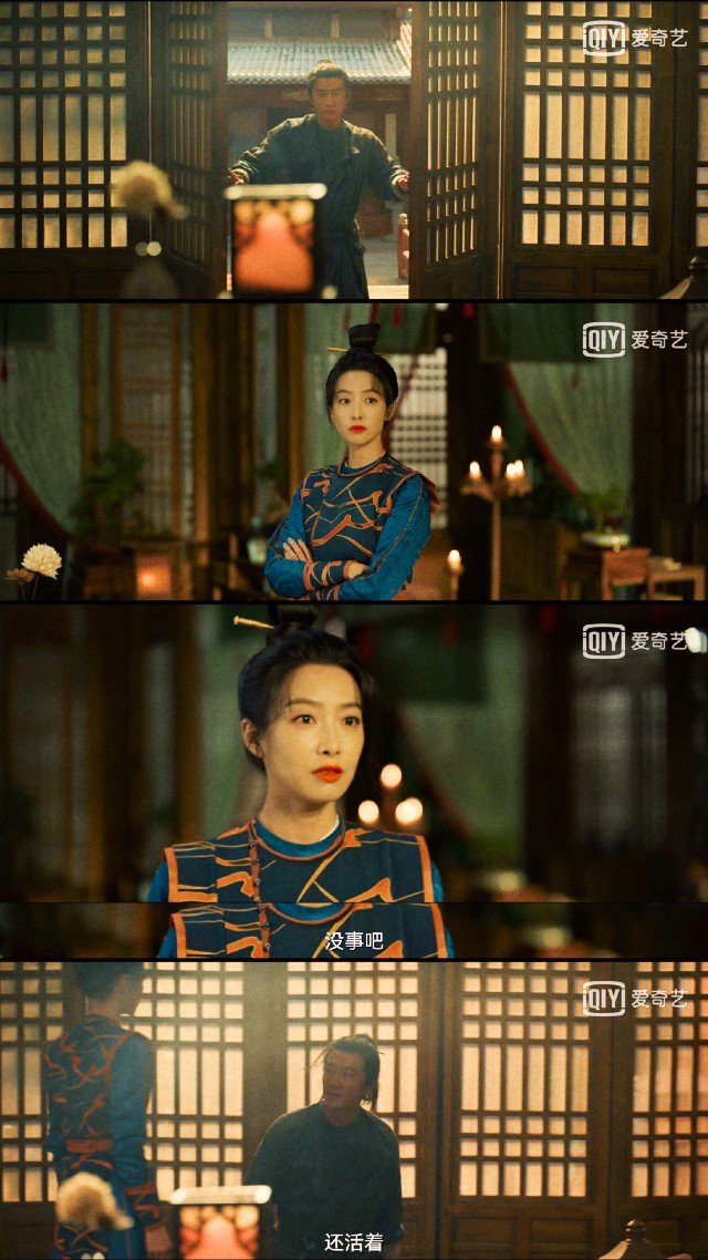 打戏身形够A不说,《风起洛阳》里宋茜“眼神杀”也太蛊了休闲区蓝鸢梦想 - Www.slyday.coM 打戏身形够A不说,《风起洛阳》里宋茜“眼神杀”也太蛊了休闲区蓝鸢梦想 - Www.slyday.coM