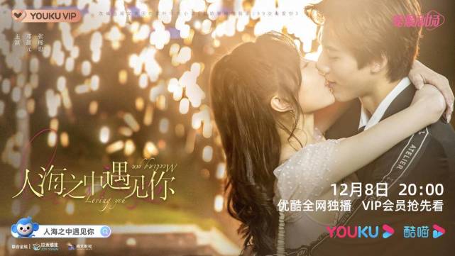 1集劝退观众,又一部辣眼国产剧!网友:不知道这部剧存在的理由休闲区蓝鸢梦想 - Www.slyday.coM 1集劝退观众,又一部辣眼国产剧!网友:不知道这部剧存在的理由休闲区蓝鸢梦想 - Www.slyday.coM