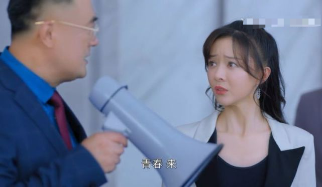 1集劝退观众,又一部辣眼国产剧!网友:不知道这部剧存在的理由休闲区蓝鸢梦想 - Www.slyday.coM 1集劝退观众,又一部辣眼国产剧!网友:不知道这部剧存在的理由休闲区蓝鸢梦想 - Www.slyday.coM