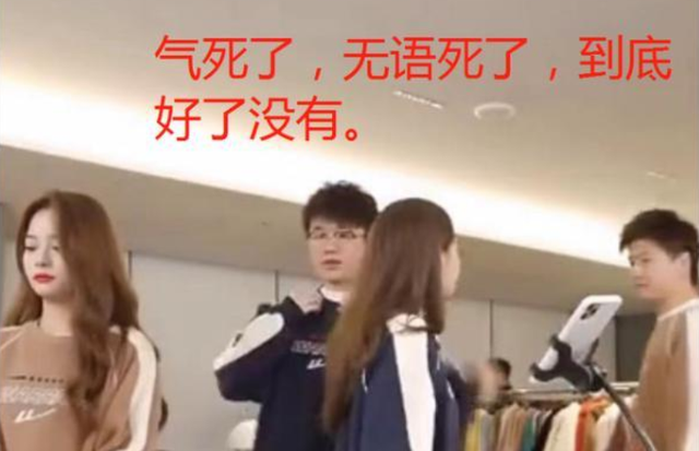 雪梨否认不给员工交社保,却又被曝拖欠付款,经纪人也跳槽了休闲区蓝鸢梦想 - Www.slyday.coM 雪梨否认不给员工交社保,却又被曝拖欠付款,经纪人也跳槽了休闲区蓝鸢梦想 - Www.slyday.coM