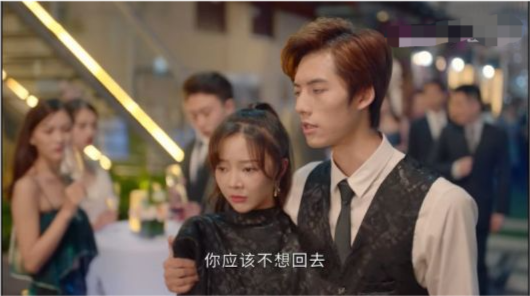 1集劝退观众,又一部辣眼国产剧!网友:不知道这部剧存在的理由休闲区蓝鸢梦想 - Www.slyday.coM 1集劝退观众,又一部辣眼国产剧!网友:不知道这部剧存在的理由休闲区蓝鸢梦想 - Www.slyday.coM