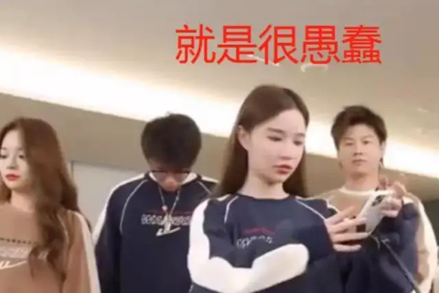 雪梨否认不给员工交社保,却又被曝拖欠付款,经纪人也跳槽了休闲区蓝鸢梦想 - Www.slyday.coM 雪梨否认不给员工交社保,却又被曝拖欠付款,经纪人也跳槽了休闲区蓝鸢梦想 - Www.slyday.coM