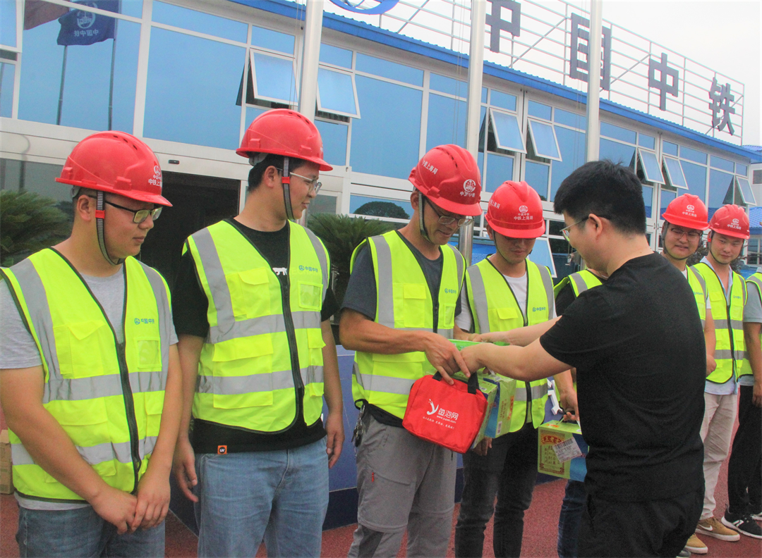 鱼泡网热烈庆祝中国共产党成立100周年休闲区蓝鸢梦想 - Www.slyday.coM