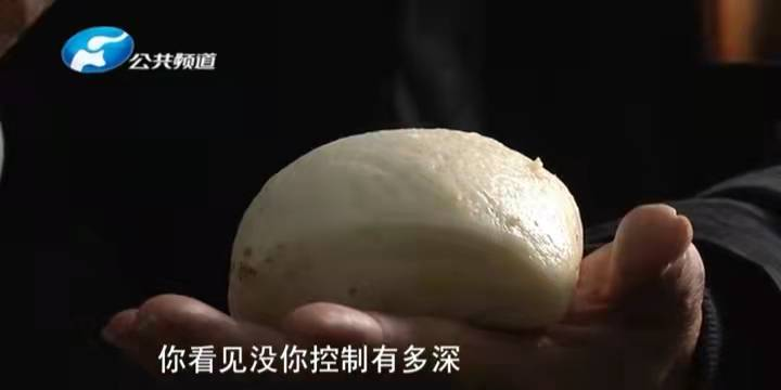 妻子突发疾病去世,39岁男子在家啃老:没媳妇,赚那么多钱有啥用休闲区蓝鸢梦想 - Www.slyday.coM 妻子突发疾病去世,39岁男子在家啃老:没媳妇,赚那么多钱有啥用休闲区蓝鸢梦想 - Www.slyday.coM