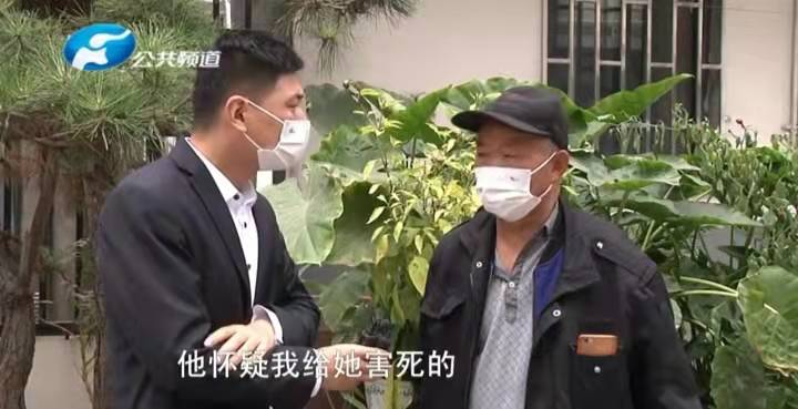 妻子突发疾病去世,39岁男子在家啃老:没媳妇,赚那么多钱有啥用休闲区蓝鸢梦想 - Www.slyday.coM 妻子突发疾病去世,39岁男子在家啃老:没媳妇,赚那么多钱有啥用休闲区蓝鸢梦想 - Www.slyday.coM