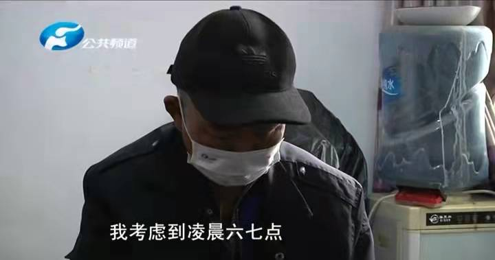 妻子突发疾病去世,39岁男子在家啃老:没媳妇,赚那么多钱有啥用休闲区蓝鸢梦想 - Www.slyday.coM 妻子突发疾病去世,39岁男子在家啃老:没媳妇,赚那么多钱有啥用休闲区蓝鸢梦想 - Www.slyday.coM