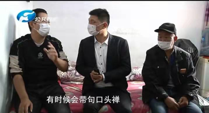 妻子突发疾病去世,39岁男子在家啃老:没媳妇,赚那么多钱有啥用休闲区蓝鸢梦想 - Www.slyday.coM 妻子突发疾病去世,39岁男子在家啃老:没媳妇,赚那么多钱有啥用休闲区蓝鸢梦想 - Www.slyday.coM