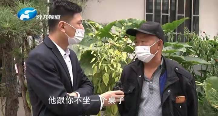 妻子突发疾病去世,39岁男子在家啃老:没媳妇,赚那么多钱有啥用休闲区蓝鸢梦想 - Www.slyday.coM 妻子突发疾病去世,39岁男子在家啃老:没媳妇,赚那么多钱有啥用休闲区蓝鸢梦想 - Www.slyday.coM
