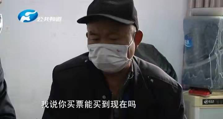 妻子突发疾病去世,39岁男子在家啃老:没媳妇,赚那么多钱有啥用休闲区蓝鸢梦想 - Www.slyday.coM 妻子突发疾病去世,39岁男子在家啃老:没媳妇,赚那么多钱有啥用休闲区蓝鸢梦想 - Www.slyday.coM