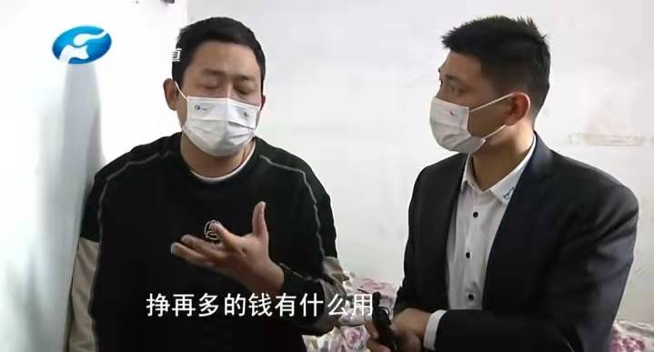 妻子突发疾病去世,39岁男子在家啃老:没媳妇,赚那么多钱有啥用休闲区蓝鸢梦想 - Www.slyday.coM 妻子突发疾病去世,39岁男子在家啃老:没媳妇,赚那么多钱有啥用休闲区蓝鸢梦想 - Www.slyday.coM