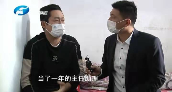 妻子突发疾病去世,39岁男子在家啃老:没媳妇,赚那么多钱有啥用休闲区蓝鸢梦想 - Www.slyday.coM 妻子突发疾病去世,39岁男子在家啃老:没媳妇,赚那么多钱有啥用休闲区蓝鸢梦想 - Www.slyday.coM