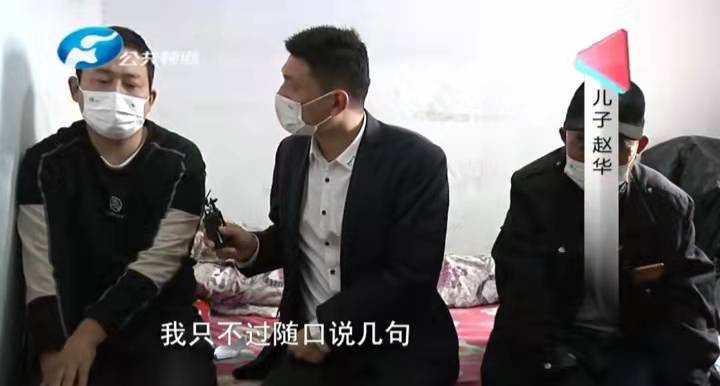 妻子突发疾病去世,39岁男子在家啃老:没媳妇,赚那么多钱有啥用休闲区蓝鸢梦想 - Www.slyday.coM 妻子突发疾病去世,39岁男子在家啃老:没媳妇,赚那么多钱有啥用休闲区蓝鸢梦想 - Www.slyday.coM