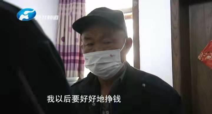 妻子突发疾病去世,39岁男子在家啃老:没媳妇,赚那么多钱有啥用休闲区蓝鸢梦想 - Www.slyday.coM 妻子突发疾病去世,39岁男子在家啃老:没媳妇,赚那么多钱有啥用休闲区蓝鸢梦想 - Www.slyday.coM