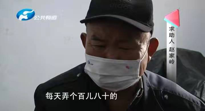 妻子突发疾病去世,39岁男子在家啃老:没媳妇,赚那么多钱有啥用休闲区蓝鸢梦想 - Www.slyday.coM 妻子突发疾病去世,39岁男子在家啃老:没媳妇,赚那么多钱有啥用休闲区蓝鸢梦想 - Www.slyday.coM