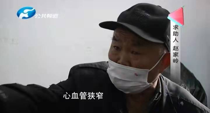 妻子突发疾病去世,39岁男子在家啃老:没媳妇,赚那么多钱有啥用休闲区蓝鸢梦想 - Www.slyday.coM 妻子突发疾病去世,39岁男子在家啃老:没媳妇,赚那么多钱有啥用休闲区蓝鸢梦想 - Www.slyday.coM