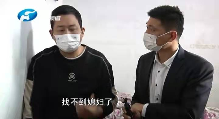 妻子突发疾病去世,39岁男子在家啃老:没媳妇,赚那么多钱有啥用休闲区蓝鸢梦想 - Www.slyday.coM 妻子突发疾病去世,39岁男子在家啃老:没媳妇,赚那么多钱有啥用休闲区蓝鸢梦想 - Www.slyday.coM