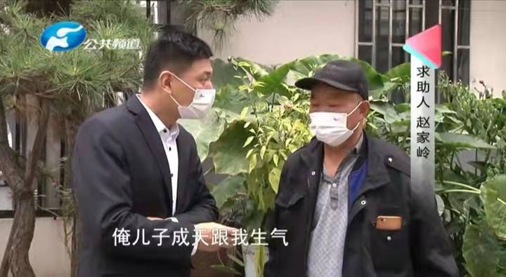 妻子突发疾病去世,39岁男子在家啃老:没媳妇,赚那么多钱有啥用休闲区蓝鸢梦想 - Www.slyday.coM 妻子突发疾病去世,39岁男子在家啃老:没媳妇,赚那么多钱有啥用休闲区蓝鸢梦想 - Www.slyday.coM