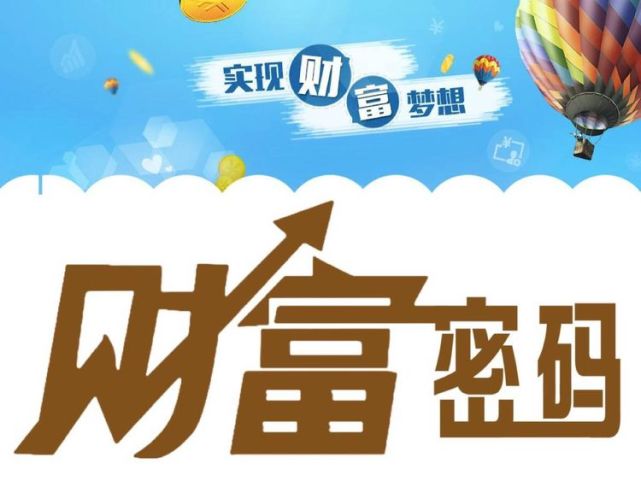 人民日报元宇宙炒房究竟是财富机遇还是被割韭菜